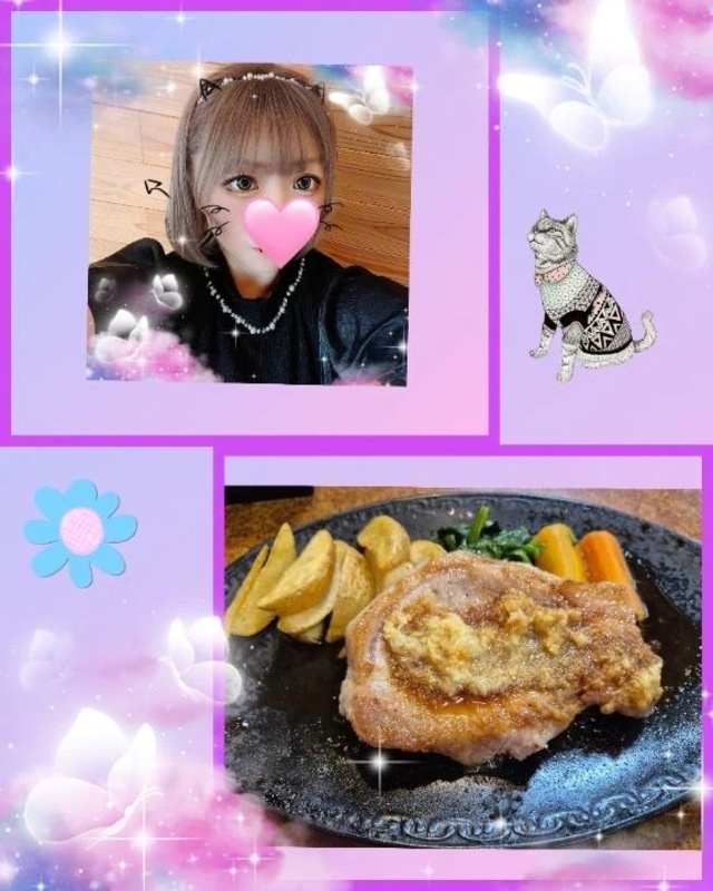 18時～予約可♡｜写メ日記｜りおな｜鶯谷 一般デリヘル 鶯谷デリヘル倶楽部