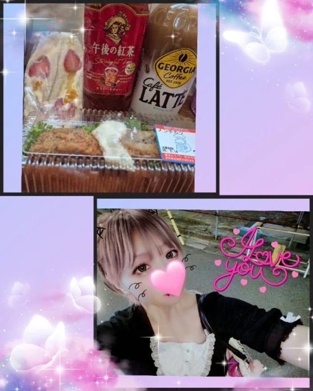 ラスト枠空いてる♡｜写メ日記｜りおな｜鶯谷 一般デリヘル 鶯谷デリヘル倶楽部
