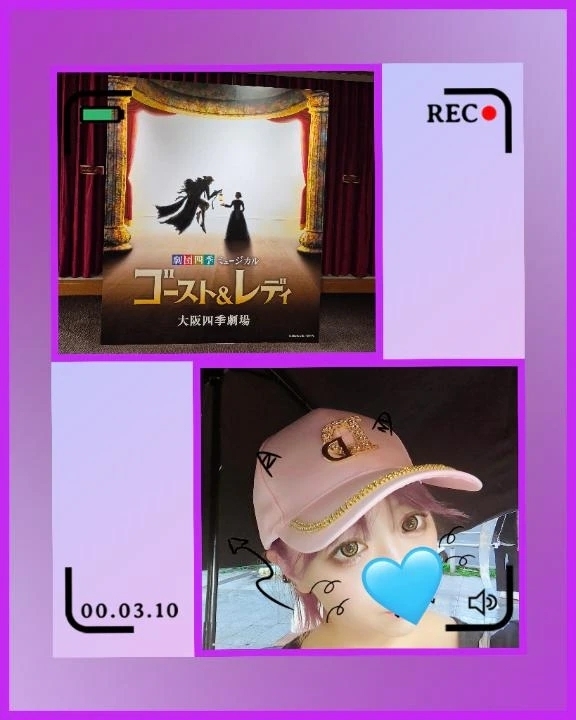 11時～🈳｜写メ日記｜りおな｜鶯谷 一般デリヘル 鶯谷デリヘル倶楽部