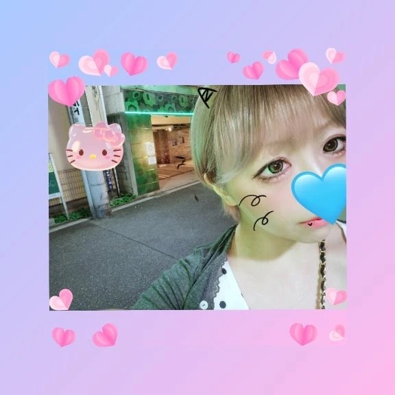 出勤してます♡