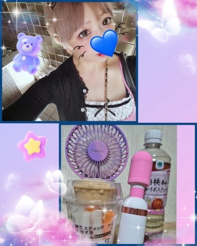 うぅー😭｜写メ日記｜りおな｜鶯谷 一般デリヘル 鶯谷デリヘル倶楽部