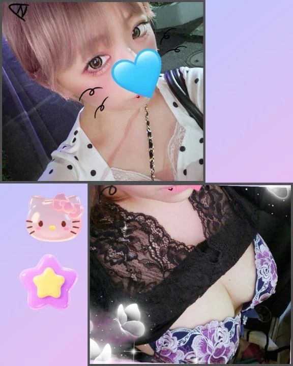 次回日曜♡｜写メ日記｜りおな｜鶯谷 一般デリヘル 鶯谷デリヘル倶楽部