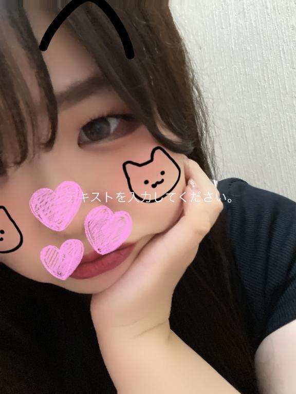 はろはろー🫡のちほどー｜写メ日記｜きほ｜鶯谷 一般デリヘル 鶯谷デリヘル倶楽部
