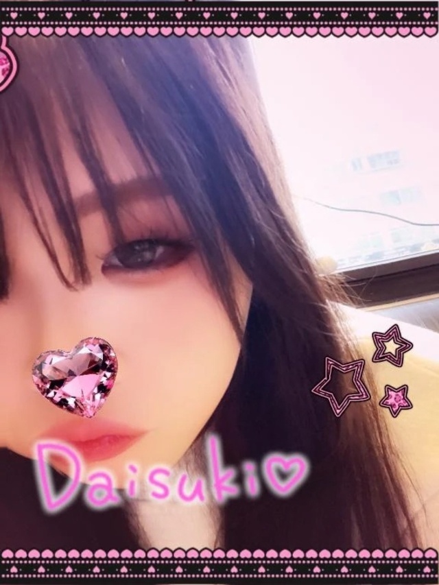 はろー🫡｜写メ日記｜きほ｜鶯谷 一般デリヘル 鶯谷デリヘル倶楽部