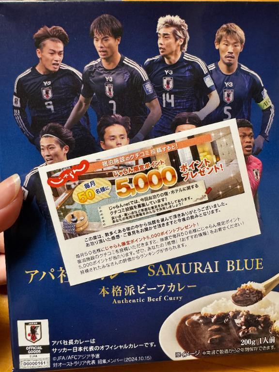 お礼💌Mさん♡｜写メ日記｜きら｜鶯谷 一般デリヘル 鶯谷デリヘル倶楽部
