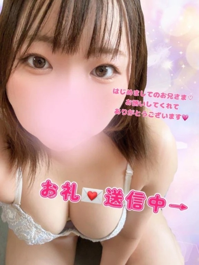 お礼💌Nさん♡