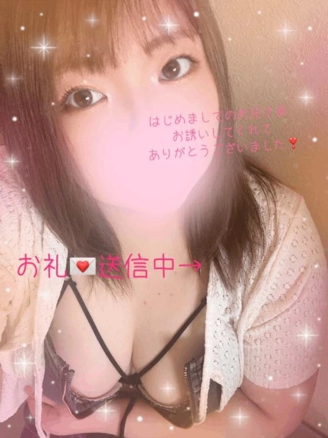 お礼💌Kさん♡｜写メ日記｜きら｜鶯谷 一般デリヘル 鶯谷デリヘル倶楽部