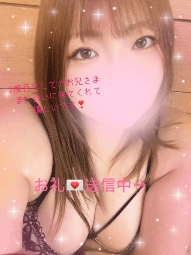 お礼💌Eさん♡｜写メ日記｜きら｜鶯谷 一般デリヘル 鶯谷デリヘル倶楽部