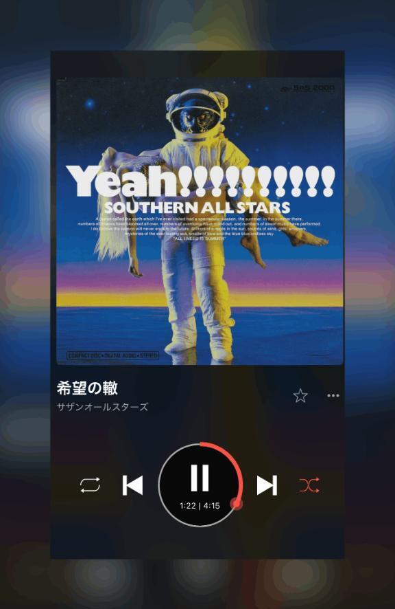 次回18:30〜(｀・ω・´)