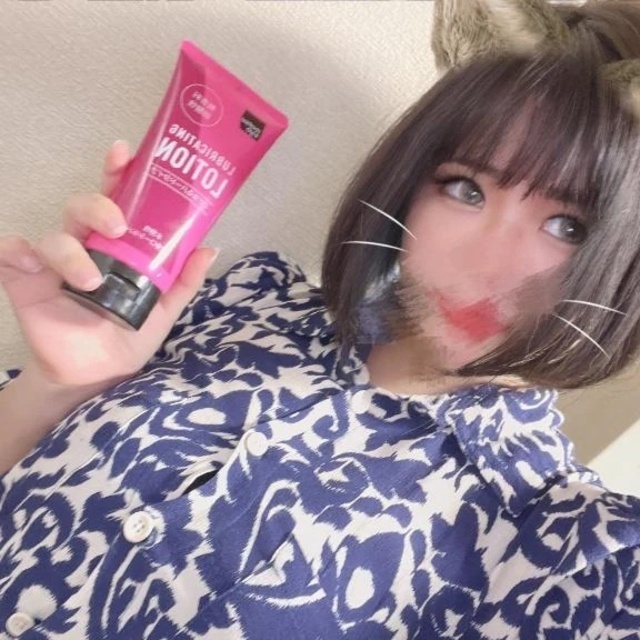 もどってます🙋‍♀️｜写メ日記｜ゆい｜鶯谷 一般デリヘル 鶯谷デリヘル倶楽部