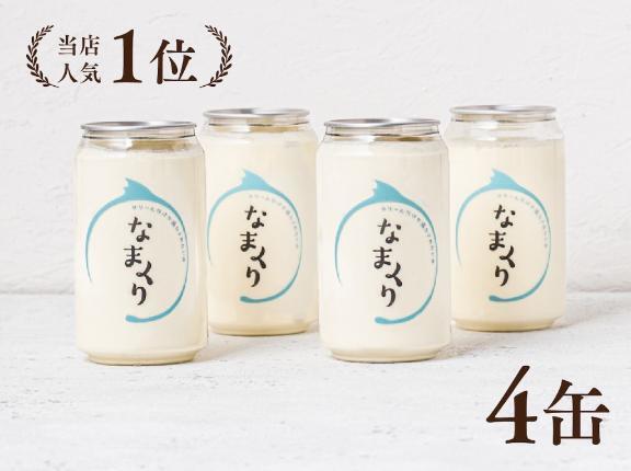 これ知ってる？｜写メ日記｜あゆ｜鶯谷 一般デリヘル 鶯谷デリヘル倶楽部