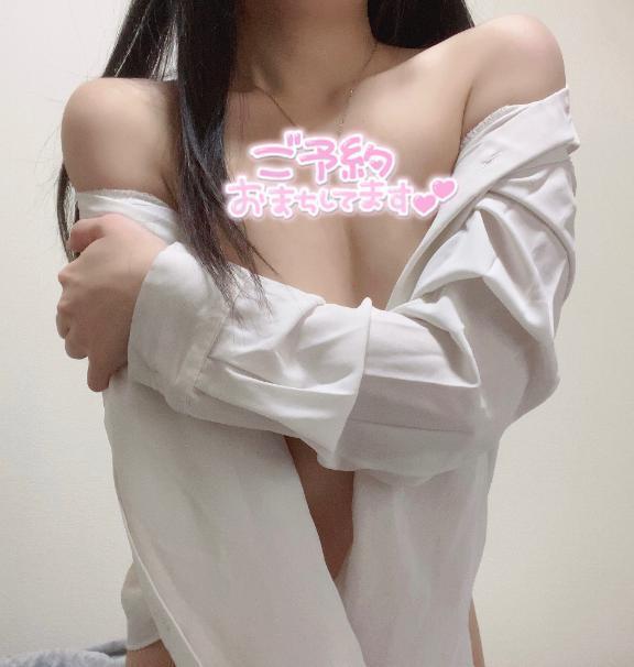 今日は一緒に💗｜写メ日記｜しずく｜鶯谷 一般デリヘル 鶯谷デリヘル倶楽部
