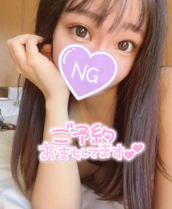 ぬくぬくしよ︎💕︎｜写メ日記｜しずく｜鶯谷 一般デリヘル 鶯谷デリヘル倶楽部