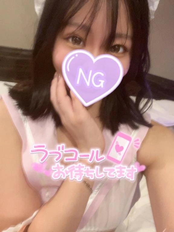 お待ちしてます💗｜写メ日記｜しずく｜鶯谷 一般デリヘル 鶯谷デリヘル倶楽部