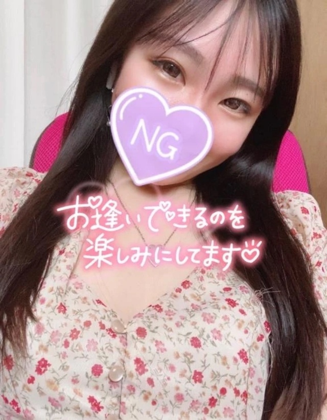 イベント最後！