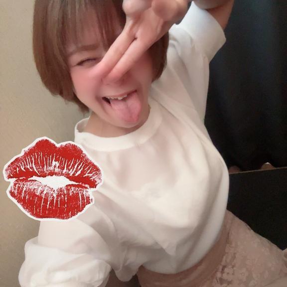 嬉ションするかもしれません