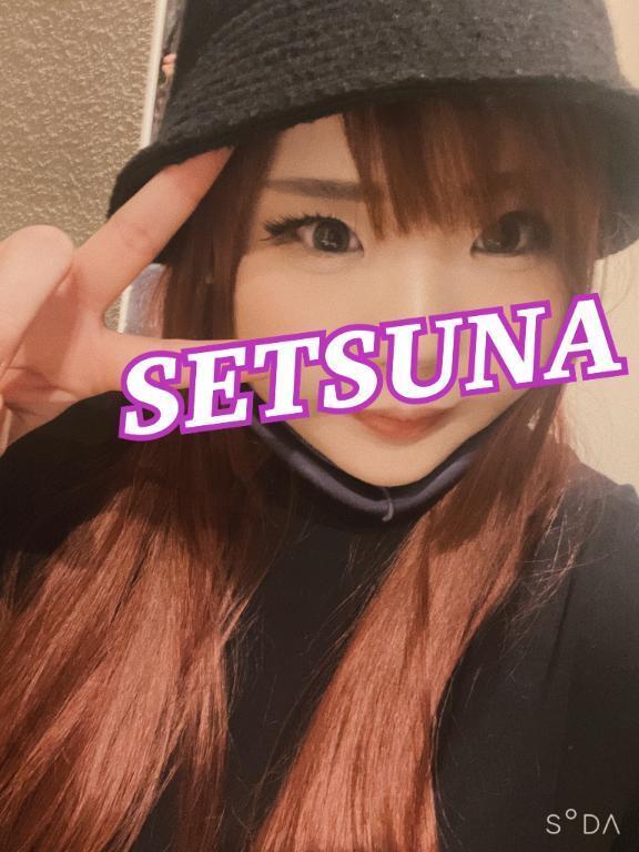 ＼久々の！／｜写メ日記｜せつな｜鶯谷 一般デリヘル 鶯谷デリヘル倶楽部