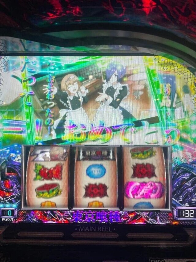 ＼明日GODだっけ／｜写メ日記｜せつな｜鶯谷 一般デリヘル 鶯谷デリヘル倶楽部