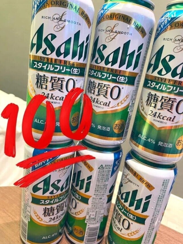 ＼明日出勤／｜写メ日記｜せつな｜鶯谷 一般デリヘル 鶯谷デリヘル倶楽部