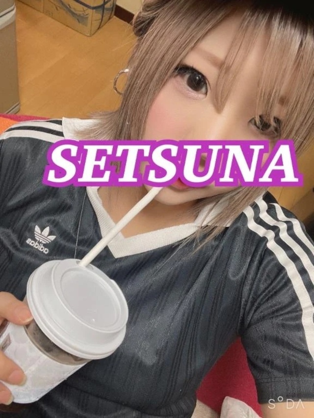 ＼予定／｜写メ日記｜せつな｜鶯谷 一般デリヘル 鶯谷デリヘル倶楽部