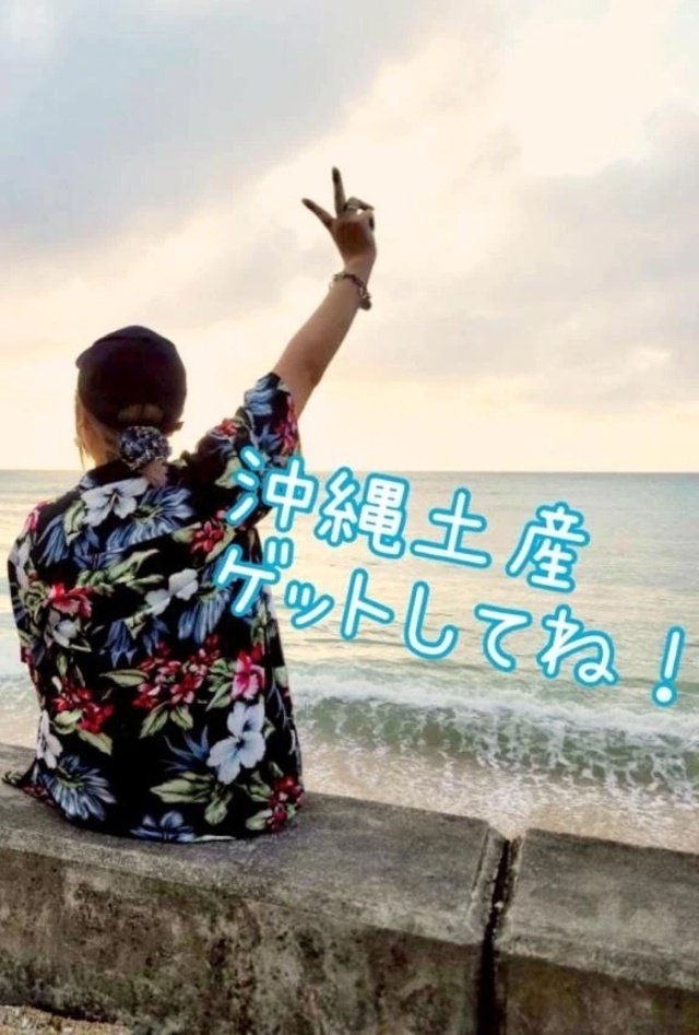 ＼出勤／｜写メ日記｜せつな｜鶯谷 一般デリヘル 鶯谷デリヘル倶楽部