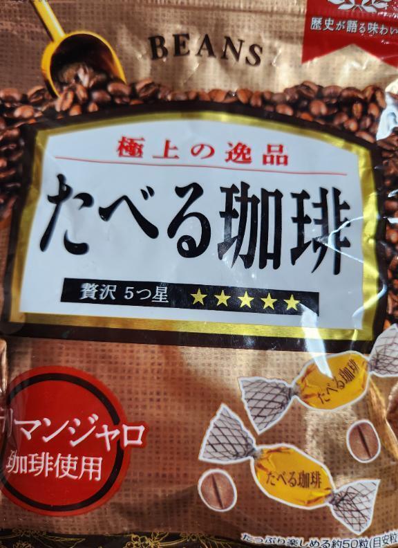 めっちゃ⤴⤴｜写メ日記｜ひかり｜鶯谷 一般デリヘル 鶯谷デリヘル倶楽部