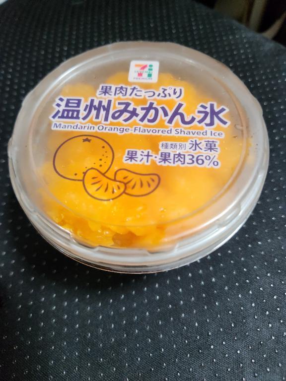１日ありがとう｜写メ日記｜ひかり｜鶯谷 一般デリヘル 鶯谷デリヘル倶楽部