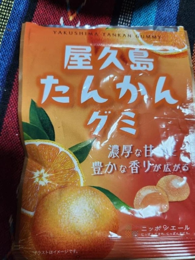 ありがとう｜写メ日記｜ひかり｜鶯谷 一般デリヘル 鶯谷デリヘル倶楽部