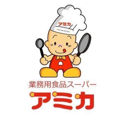 こんにちは｜写メ日記｜あみか｜鶯谷 一般デリヘル 鶯谷デリヘル倶楽部