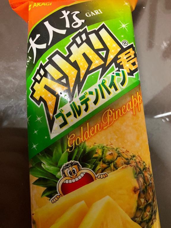 昨日｜写メ日記｜あみか｜鶯谷 一般デリヘル 鶯谷デリヘル倶楽部