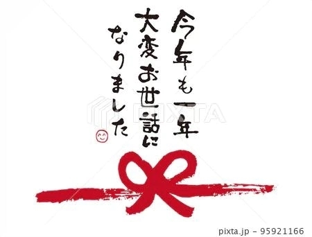 2025年｜写メ日記｜あみか｜鶯谷 一般デリヘル 鶯谷デリヘル倶楽部