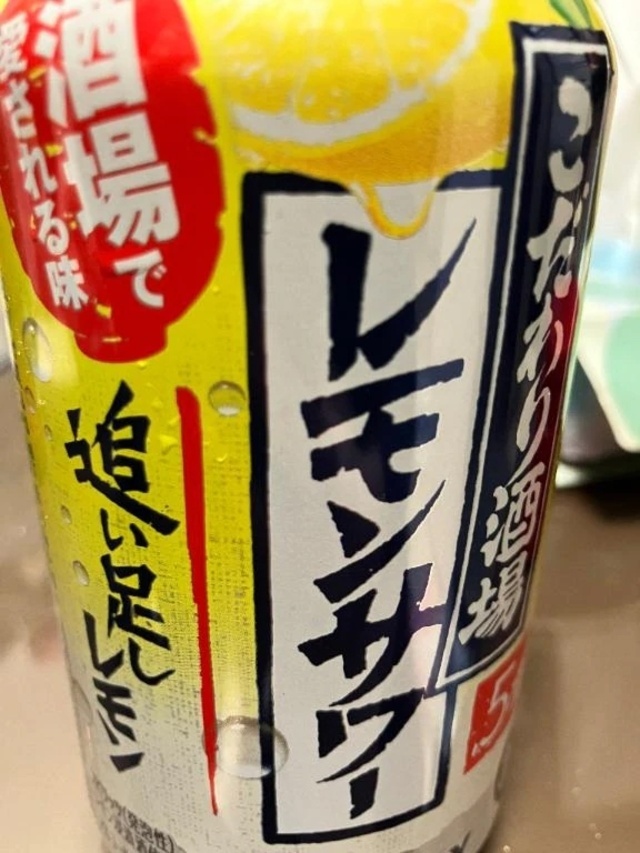 仕事始め｜写メ日記｜あみか｜鶯谷 一般デリヘル 鶯谷デリヘル倶楽部