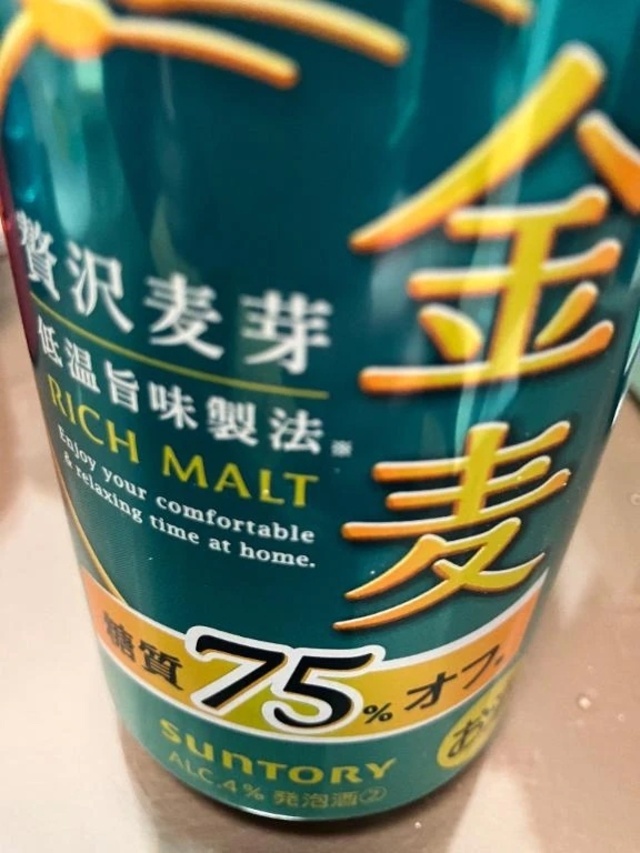 ありがとう｜写メ日記｜あみか｜鶯谷 一般デリヘル 鶯谷デリヘル倶楽部