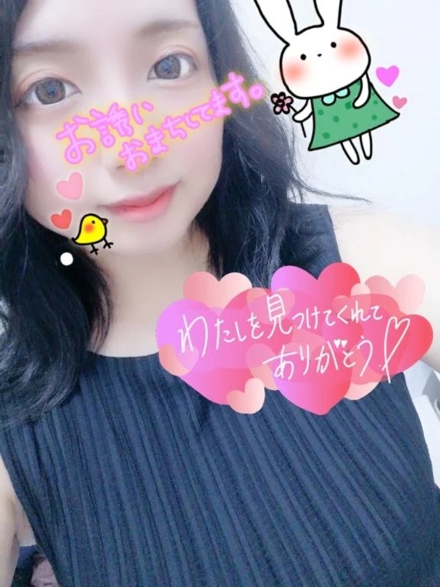 また明日🎵