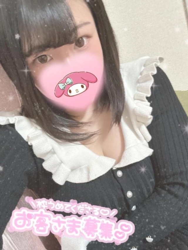 出勤情報❣️｜写メ日記｜ここあ｜鶯谷 一般デリヘル 鶯谷デリヘル倶楽部