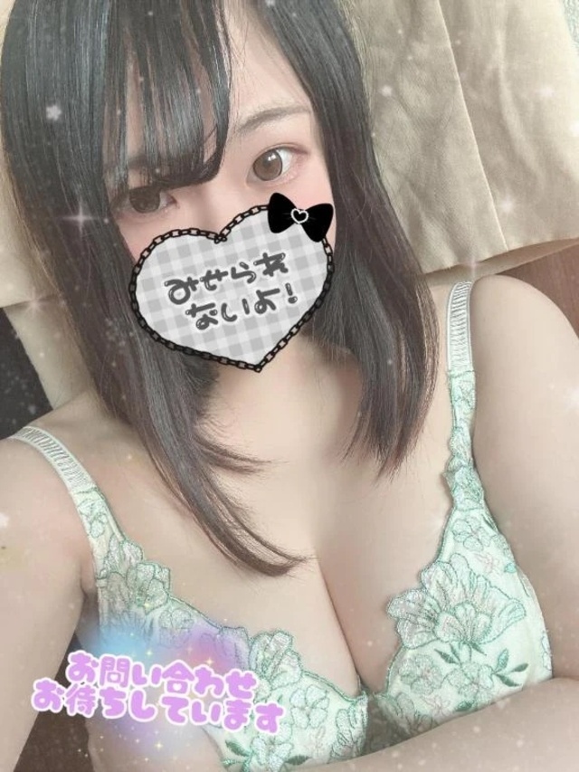 出勤❣️｜写メ日記｜ここあ｜鶯谷 一般デリヘル 鶯谷デリヘル倶楽部