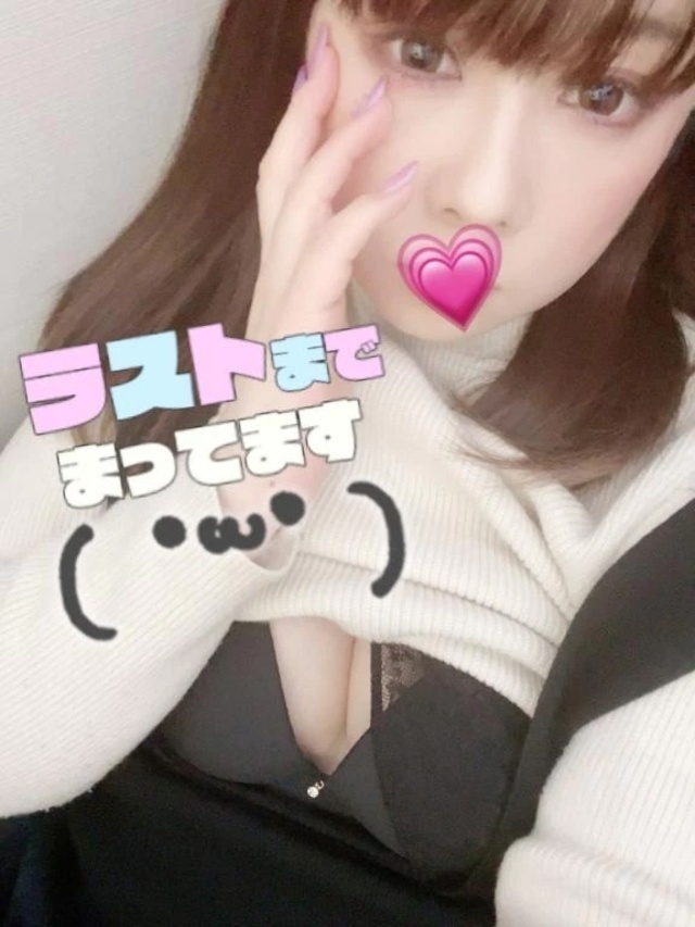 出勤しました！