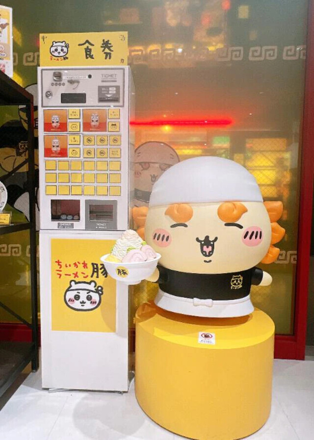 本日🕒｜写メ日記｜みつき｜鶯谷 一般デリヘル 鶯谷デリヘル倶楽部
