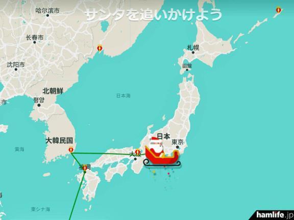 [お題]from:イブが最高潮じゃね？さん