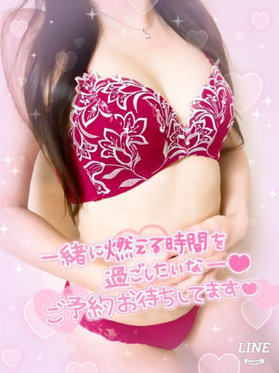 ラストまで居るからキテネ｜写メ日記｜りあな｜鶯谷 一般デリヘル 鶯谷デリヘル倶楽部