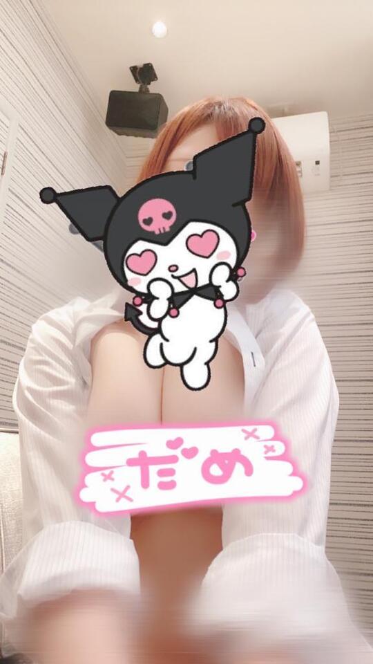 明日｜写メ日記｜なぎ｜鶯谷 一般デリヘル 鶯谷デリヘル倶楽部