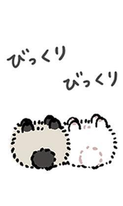 血筋