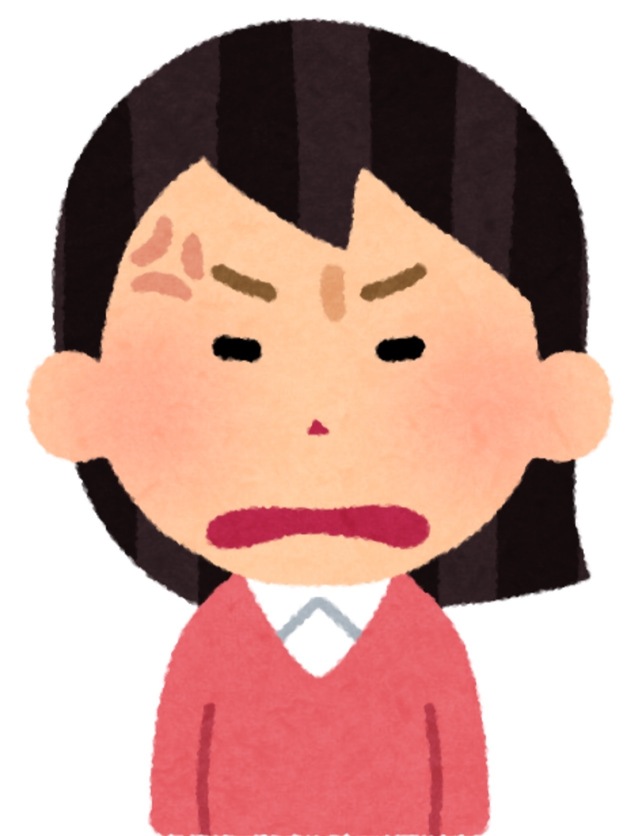 連絡なしドタキャン｜写メ日記｜いずみ｜鶯谷 人妻デリヘル みやこ