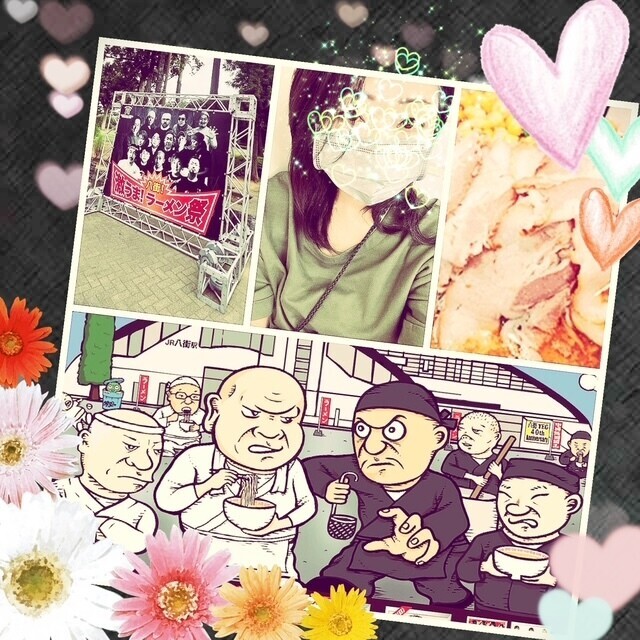 ラーメングランプリ^ ^｜写メ日記｜あおい｜鶯谷 人妻デリヘル みやこ
