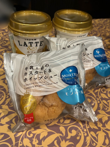 おはようございます｜写メ日記｜いずみ・5月17日入店｜鶯谷 人妻デリヘル みやこ