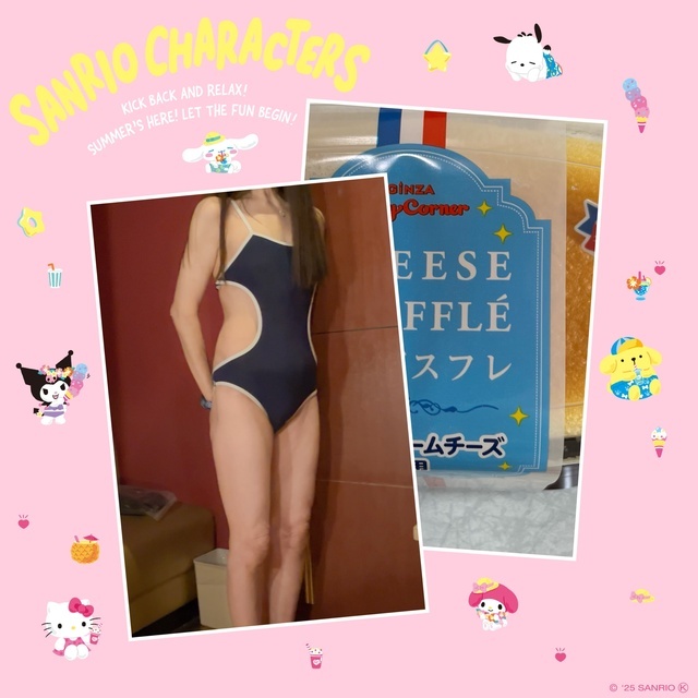有難う御座いました｜写メ日記｜しま｜鶯谷 人妻デリヘル みやこ