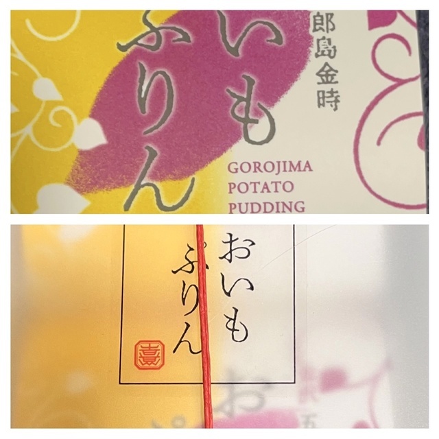 有難うございました｜写メ日記｜しま｜鶯谷 人妻デリヘル みやこ