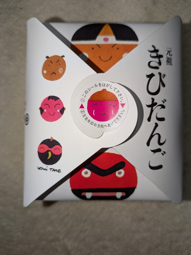 雨のスタートになりました。｜写メ日記｜すみれ｜鶯谷 人妻デリヘル みやこ