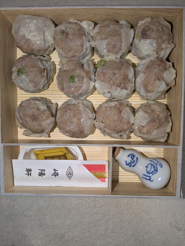 向かっております｜写メ日記｜すみれ｜鶯谷 人妻デリヘル みやこ