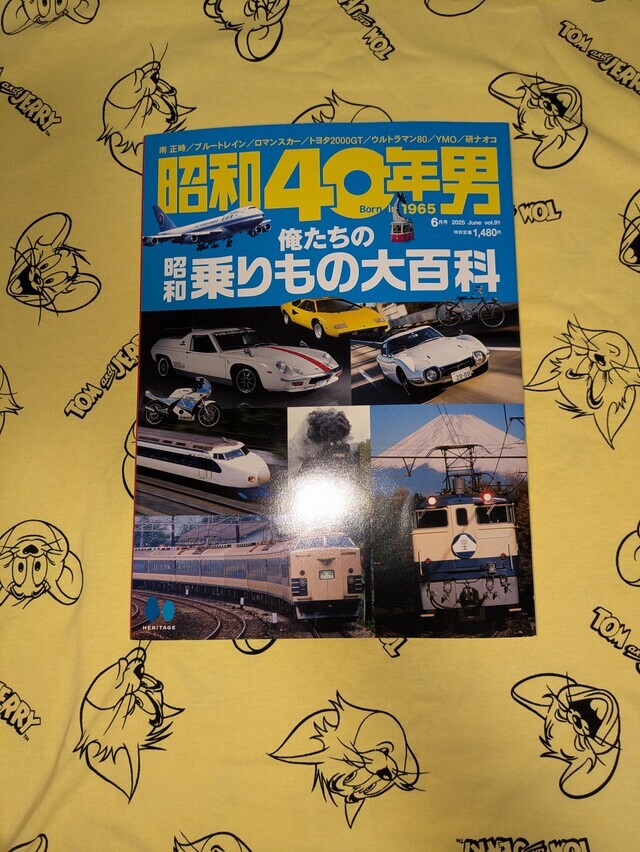 出勤しました｜写メ日記｜すみれ｜鶯谷 人妻デリヘル みやこ